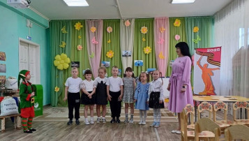 На базе МБДОУ детского сада №14 г. Ельца состоялось заседание городского методического объединения педагогов-кураторов по повышению финансовой грамотности дошкольных образовательных учреждений. На базе МБДОУ детского сада №14 г. Ельца состоялось заседание городского методического объединения педагогов-кураторов по повышению финансовой грамотности дошкольных образовательных учреждений.