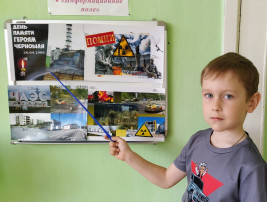 День памяти погибших в радиационных авариях и катастрофах День памяти погибших в радиационных авариях и катастрофах.