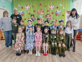 Утренник в честь Дня Победы Утренник в честь Дня Победы.